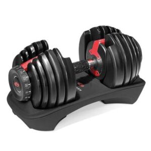 Adjustable Dumbbell